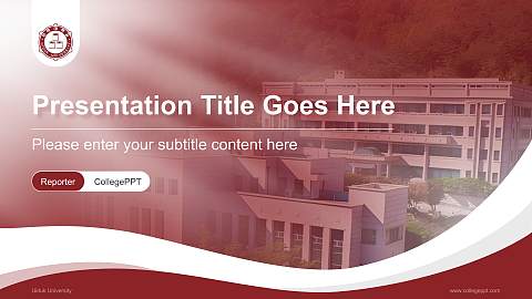 Uiduk University Lecture Sharing and Networking Event PPT Template