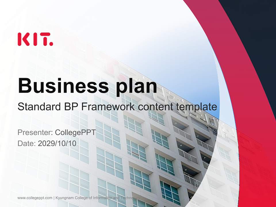 Kyungnam College of Information and Technology Competition/Entrepreneurship Contest PPT Template4:3 ratio PPT effect preview image9