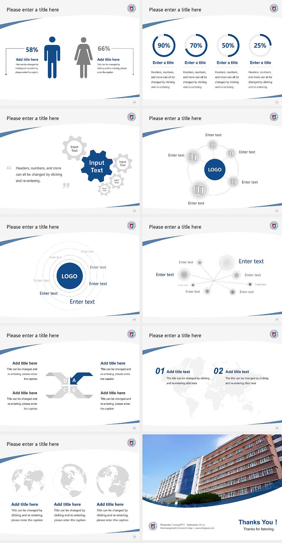 Wonkwang Health Science College Course/Courseware Creation PPT Template4:3 ratio PPT effect preview image4