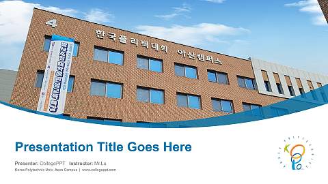 Korea Polytechnic Univ. Asan Campus Course/Courseware Creation PPT Template