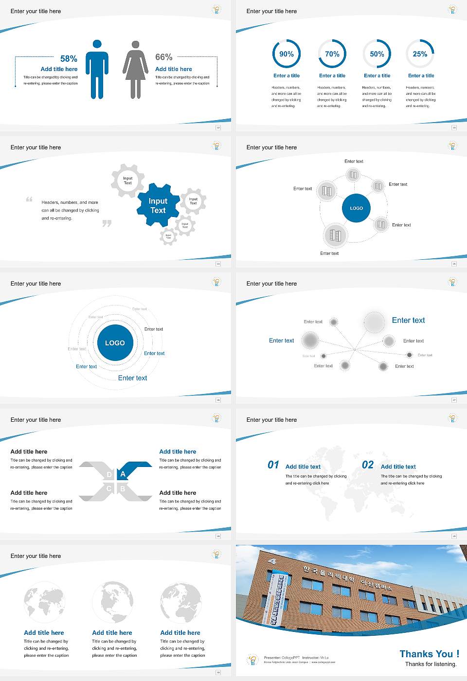 Korea Polytechnic Univ. Asan Campus Course/Courseware Creation PPT Template16:9 ratio PPT effect preview image4