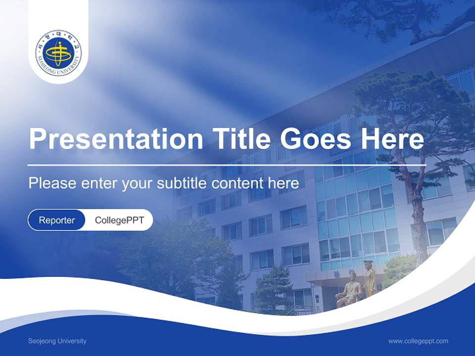 Seojeong University Lecture Sharing and Networking Event PPT Template4:3 ratio PPT effect preview image4