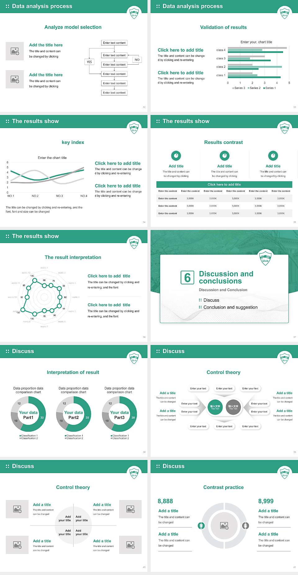 Aoyama Gakuin University Graduation Thesis Defense PPT Template4:3 ratio PPT effect preview image5