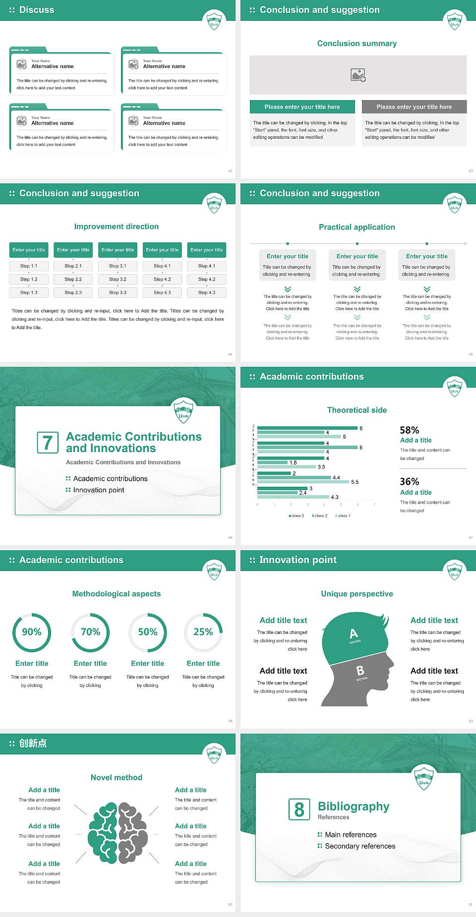 Aoyama Gakuin University Graduation Thesis Defense PPT Template4:3 ratio PPT effect preview image6