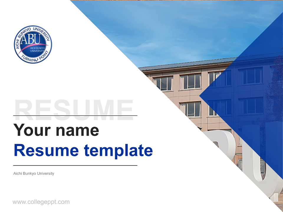 Aichi Bunkyo University Resume PPT Template_Slide preview image1