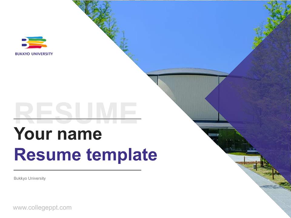 Bukkyo University Resume PPT Template4:3 ratio PPT effect preview image5