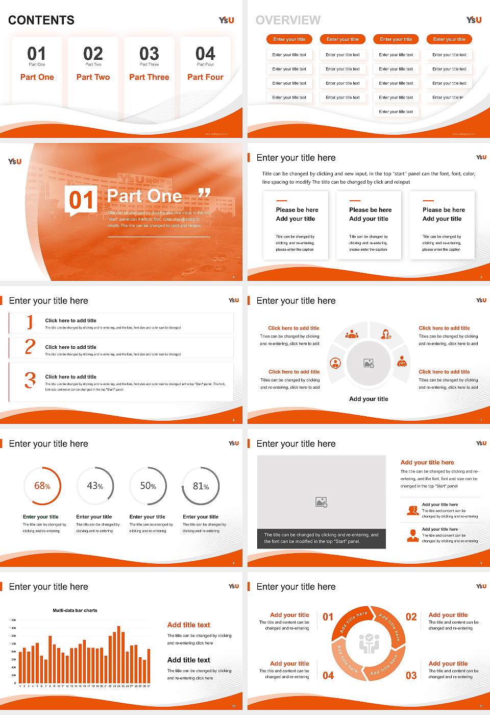 Youngsan University Lecture Sharing and Networking Event PPT Template16:9 ratio PPT effect preview image2