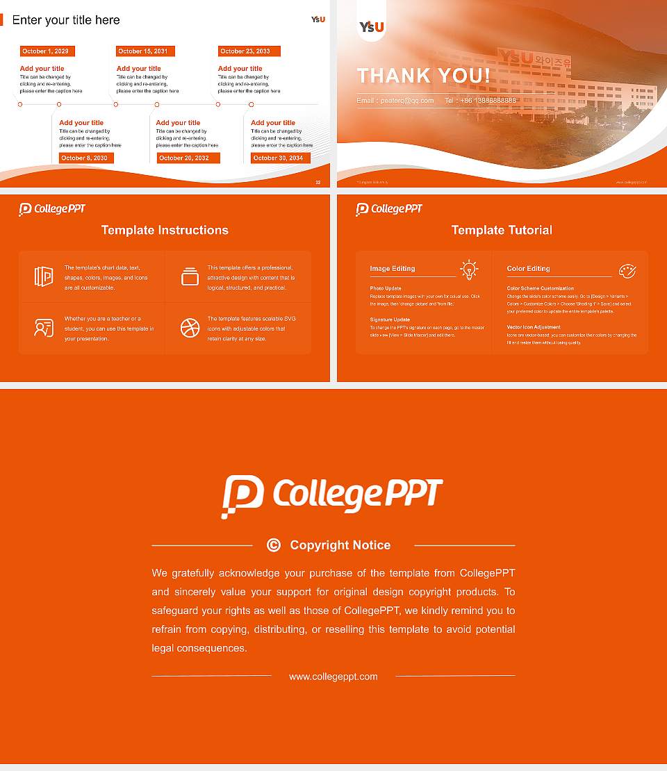Youngsan University Lecture Sharing and Networking Event PPT Template16:9 ratio PPT effect preview image4