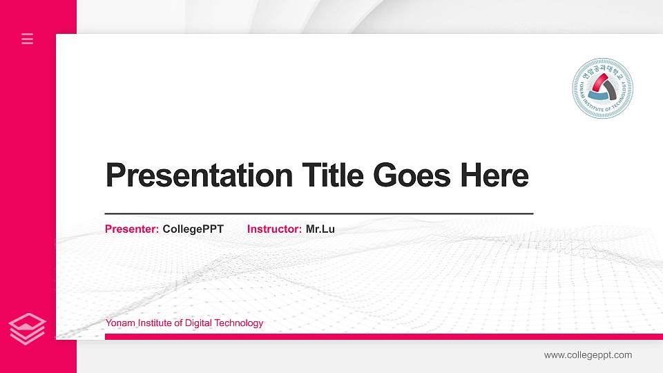 Yonam Institute of Digital Technology Thesis Proposal/Graduation Defense PPT Template16:9 ratio PPT effect preview image1