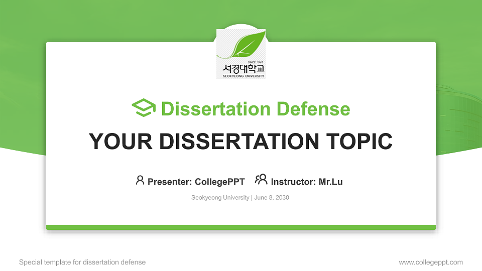 Seokyeong University Graduation Thesis Defense PPT Template_Slide preview image1