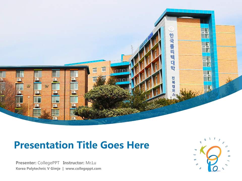 Korea Polytechnic V Gimje Course/Courseware Creation PPT Template4:3 ratio PPT effect preview image5
