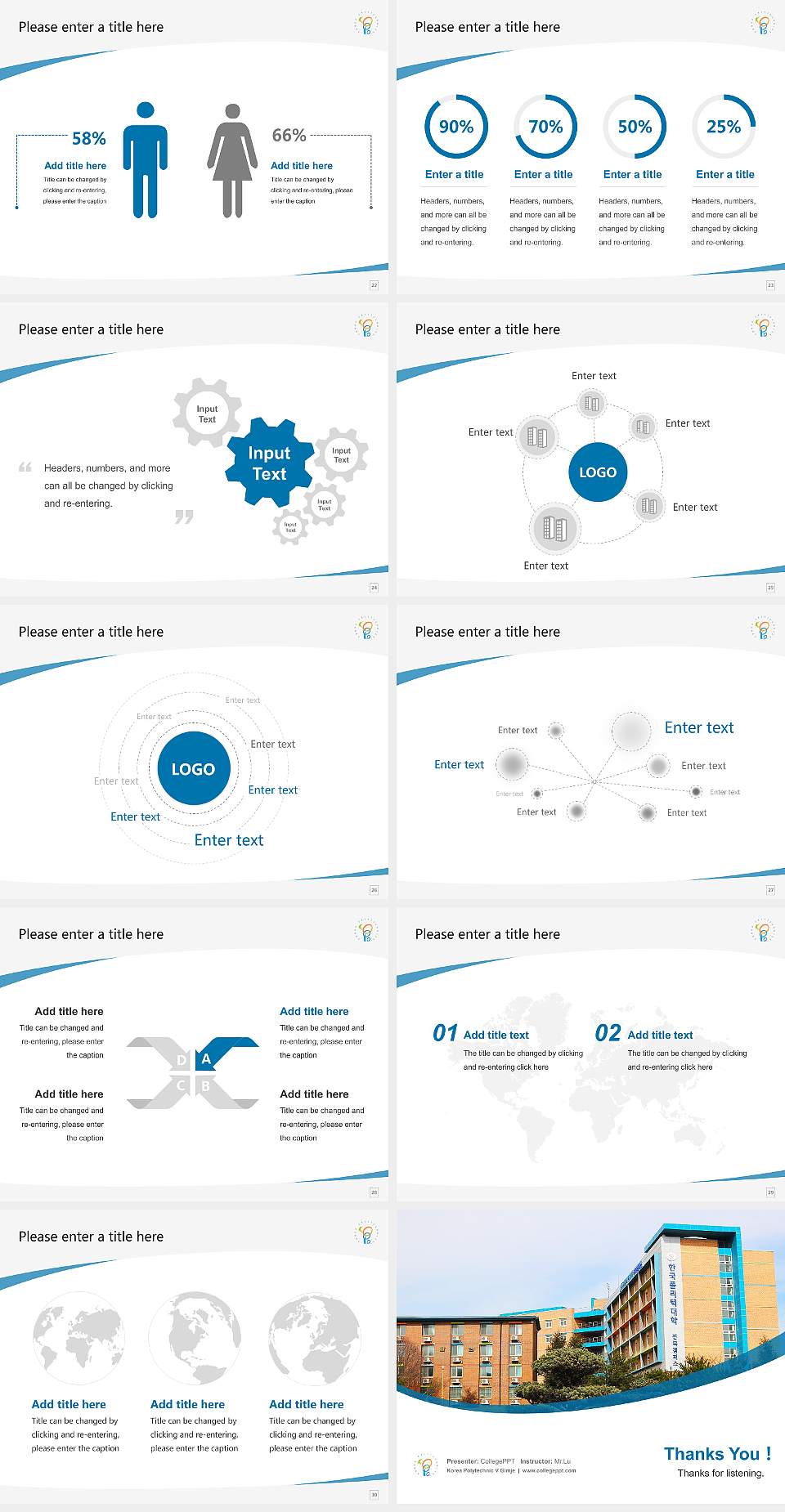 Korea Polytechnic V Gimje Course/Courseware Creation PPT Template4:3 ratio PPT effect preview image4