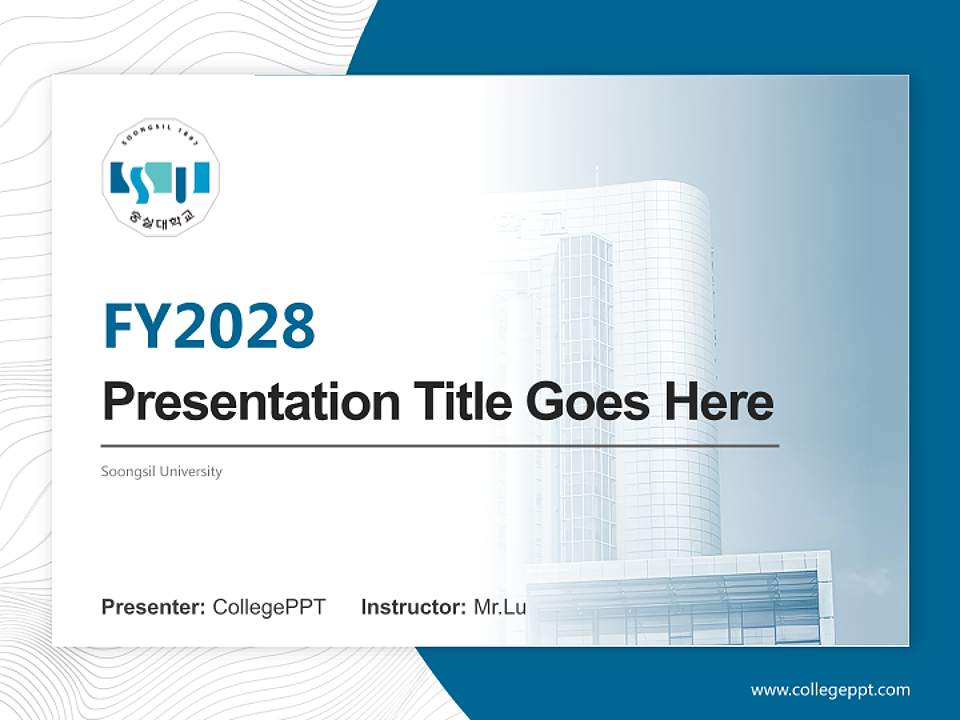 Soongsil University Academic Presentation/Research Findings Report PPT Template4:3 ratio PPT effect preview image5