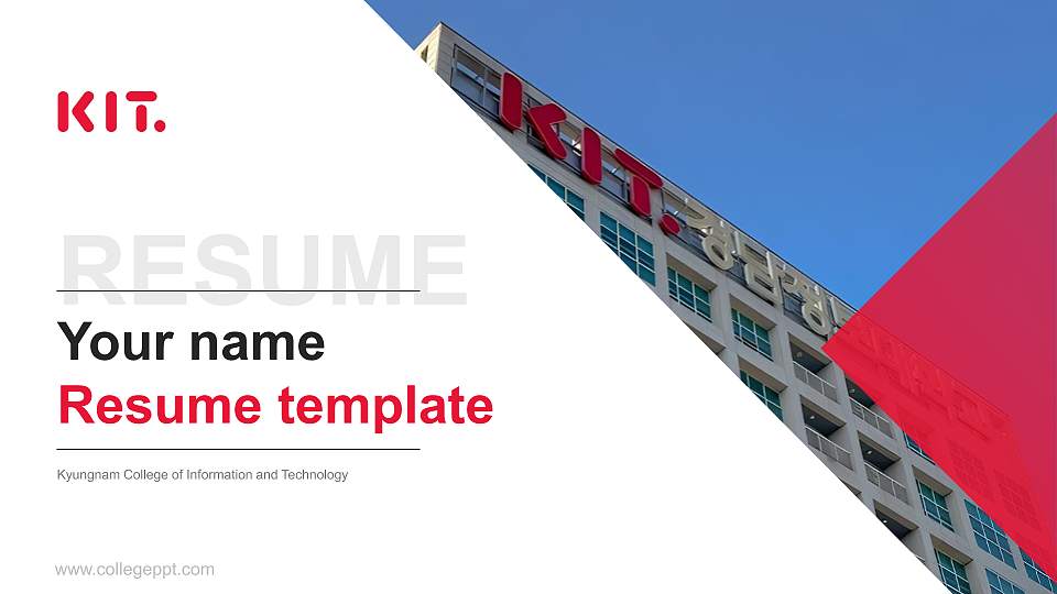 Kyungnam College of Information and Technology Resume PPT Template16:9 ratio PPT effect preview image
