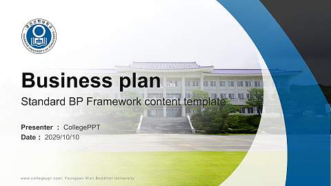 Youngsan Won Buddhist University Competition/Entrepreneurship Contest PPT Template