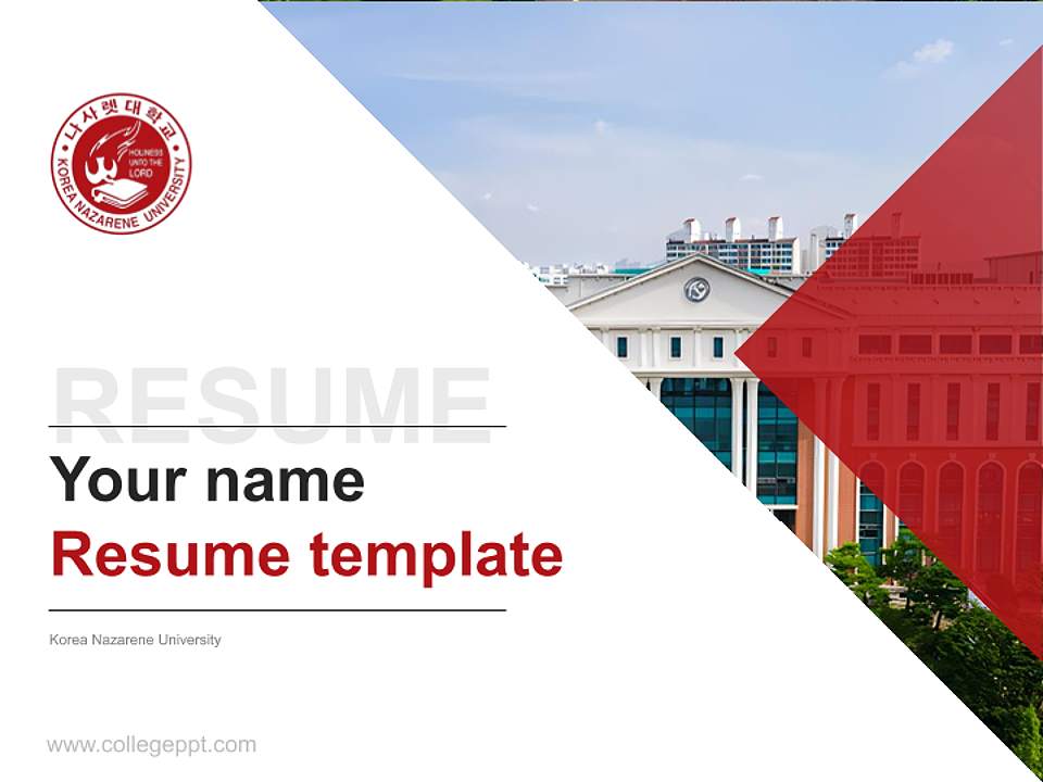 Korea Nazarene University Resume PPT Template4:3 ratio PPT effect preview image5