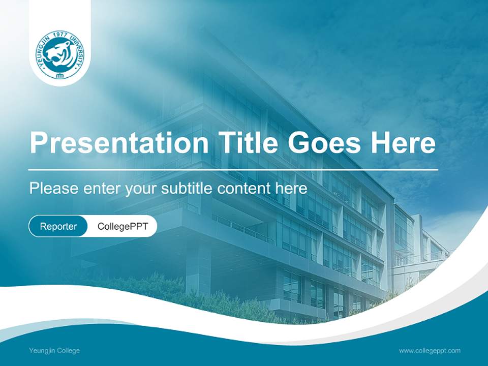 Yeungjin College Lecture Sharing and Networking Event PPT Template4:3 ratio PPT effect preview image4
