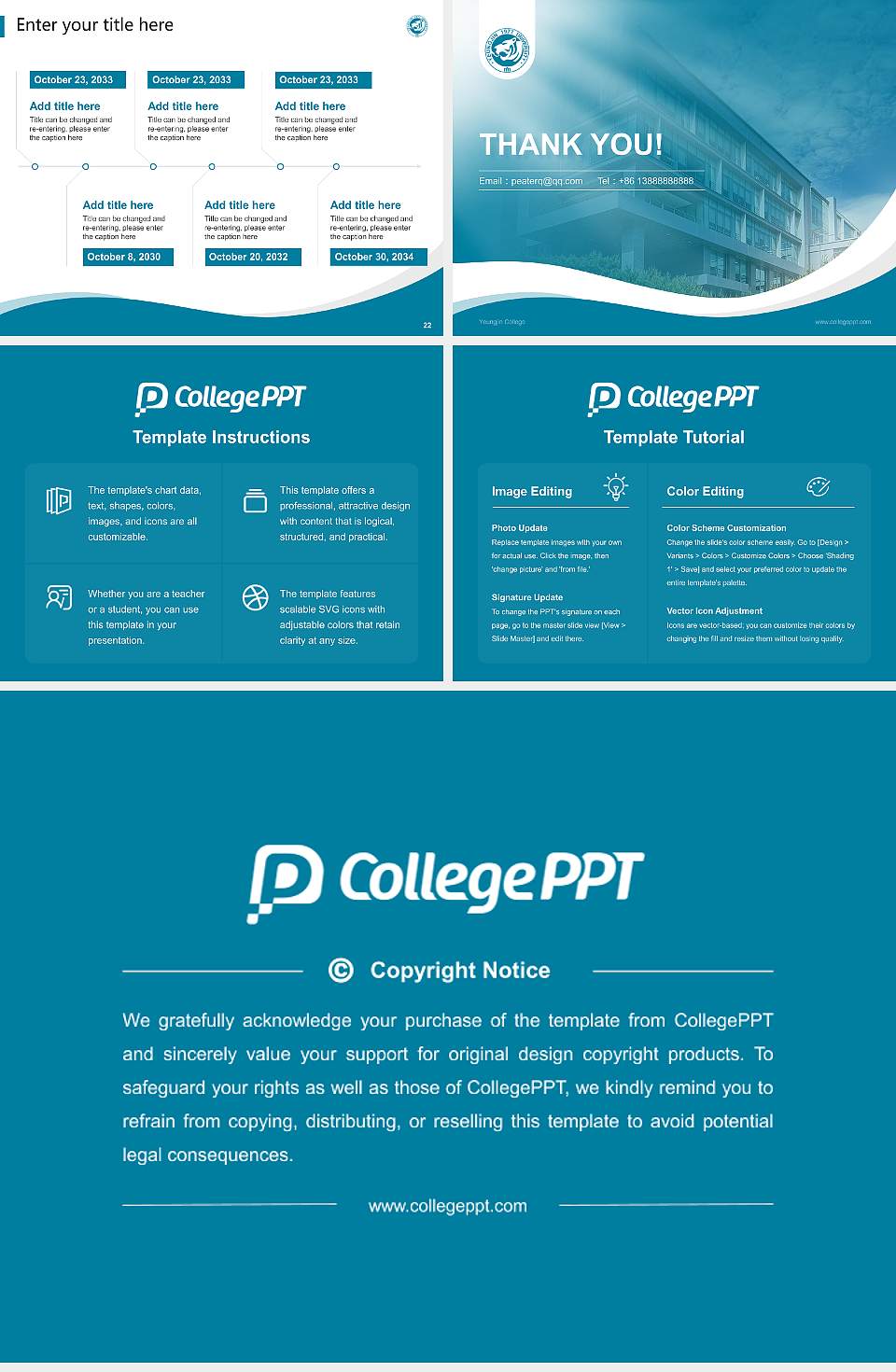 Yeungjin College Lecture Sharing and Networking Event PPT Template4:3 ratio PPT effect preview image4