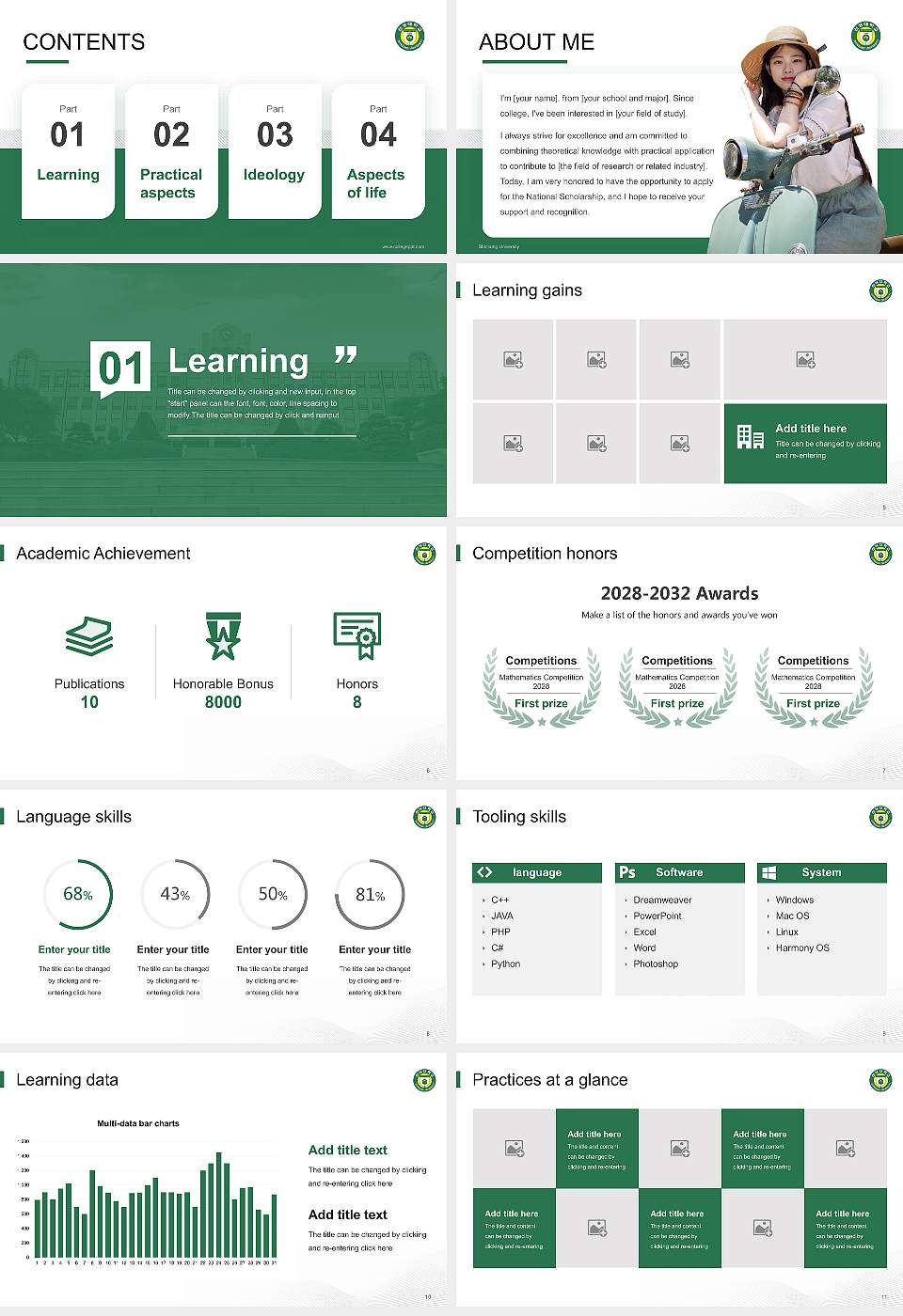 Shinsung University National Scholarship Defense PPT Template16:9 ratio PPT effect preview image2