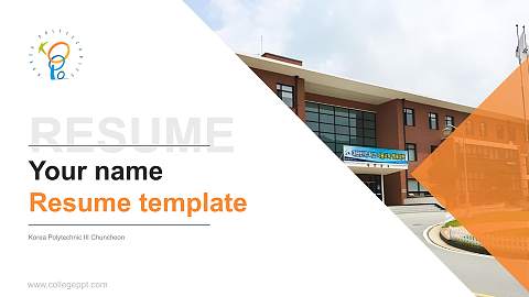 Korea Polytechnic III Chuncheon Resume PPT Template
