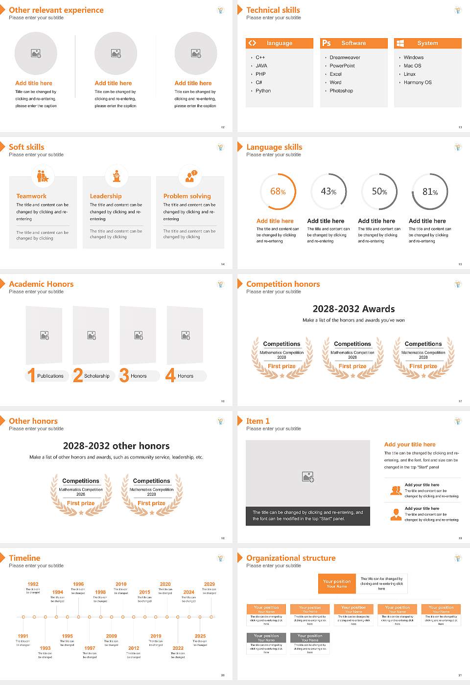 Korea Polytechnic III Chuncheon Resume PPT Template16:9 ratio PPT effect preview image3