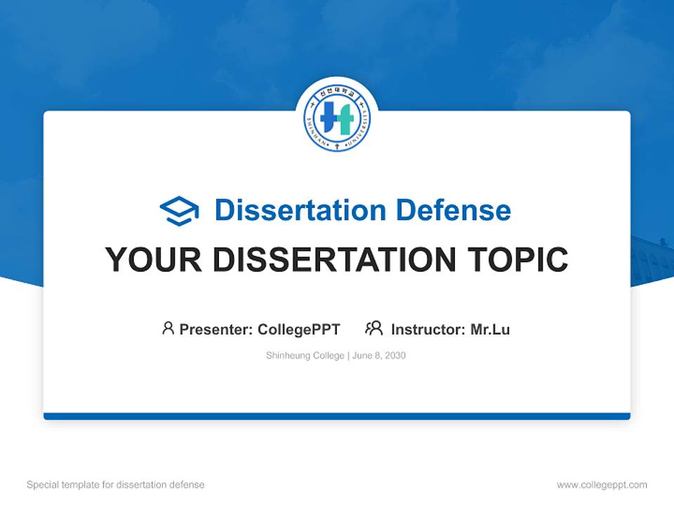 Shinheung College Graduation Thesis Defense PPT Template4:3 ratio PPT effect preview image7