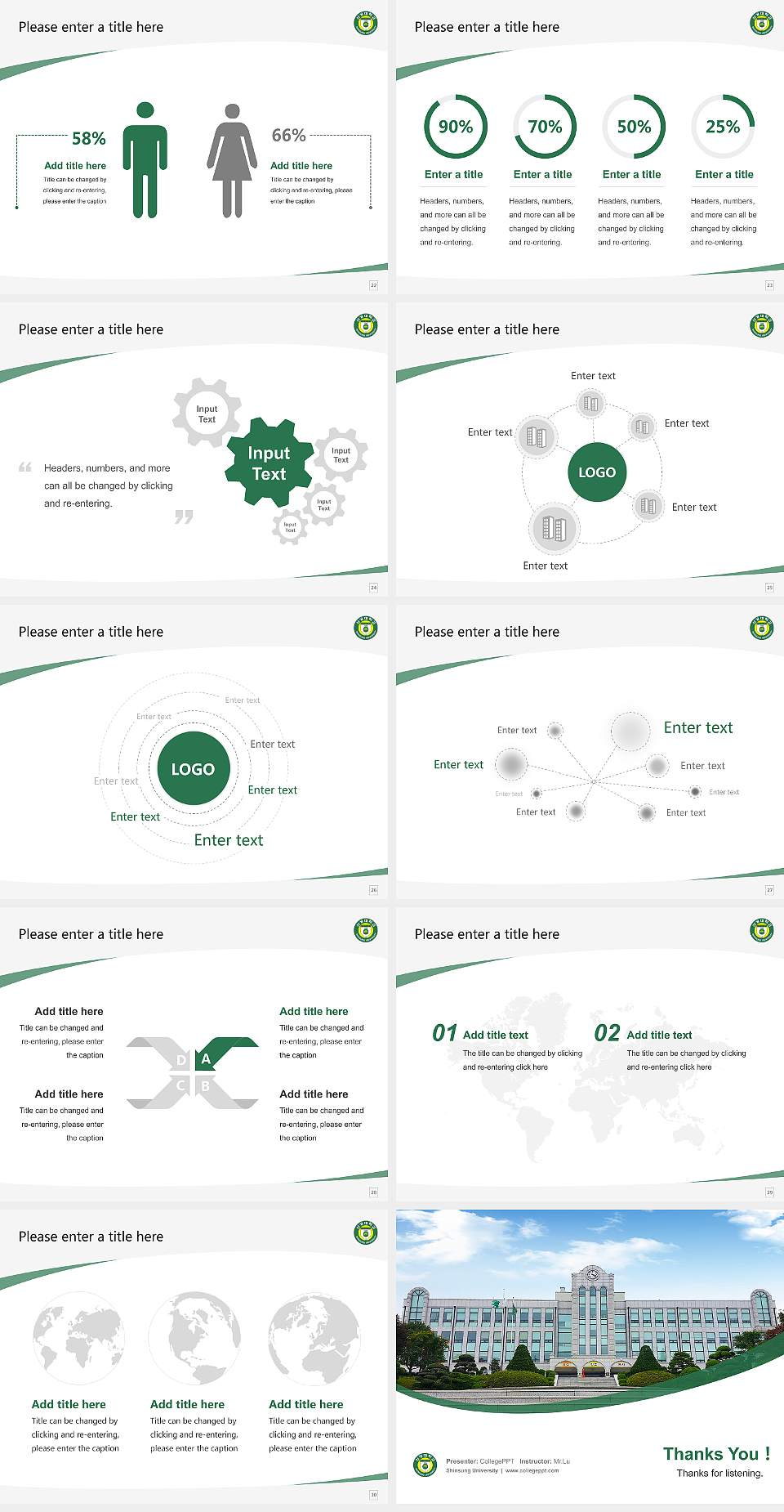Shinsung University Course/Courseware Creation PPT Template4:3 ratio PPT effect preview image4