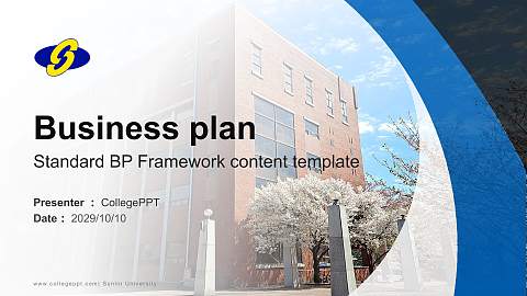 Sunlin University Competition/Entrepreneurship Contest PPT Template