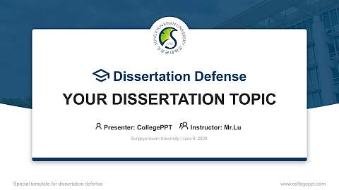 Sungkyunkwan University Graduation Thesis Defense PPT Template