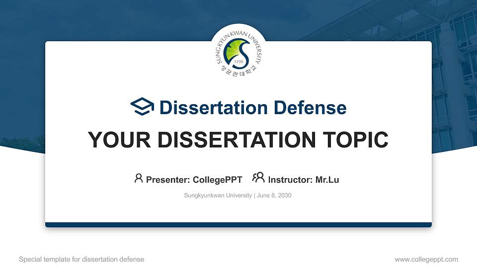 Sungkyunkwan University Graduation Thesis Defense PPT Template16:9 ratio PPT effect preview image