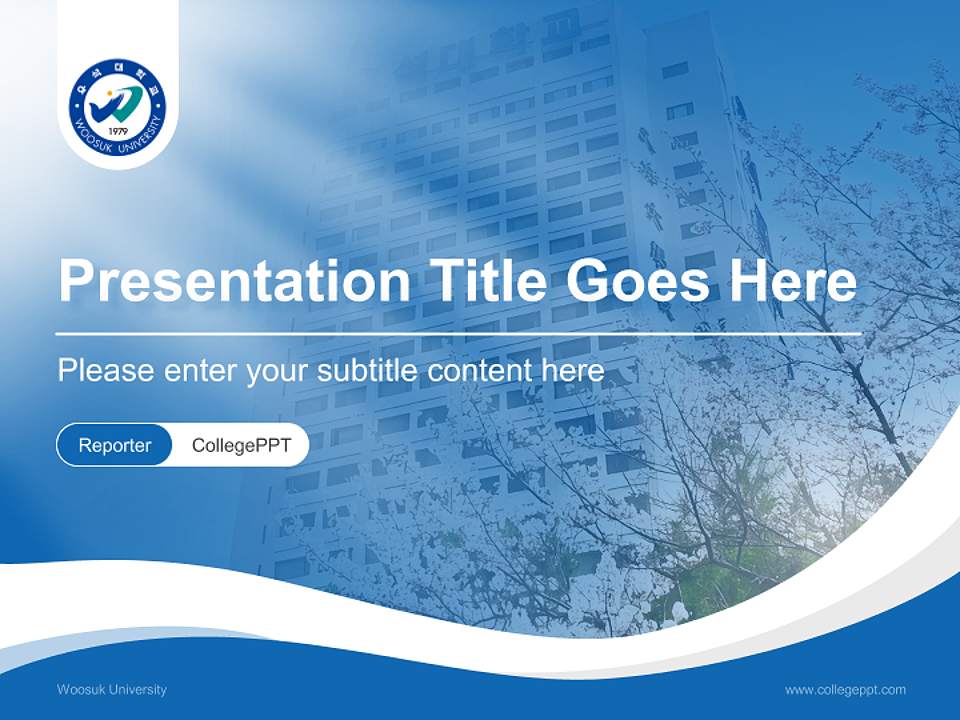 Woosuk University Lecture Sharing and Networking Event PPT Template4:3 ratio PPT effect preview image4