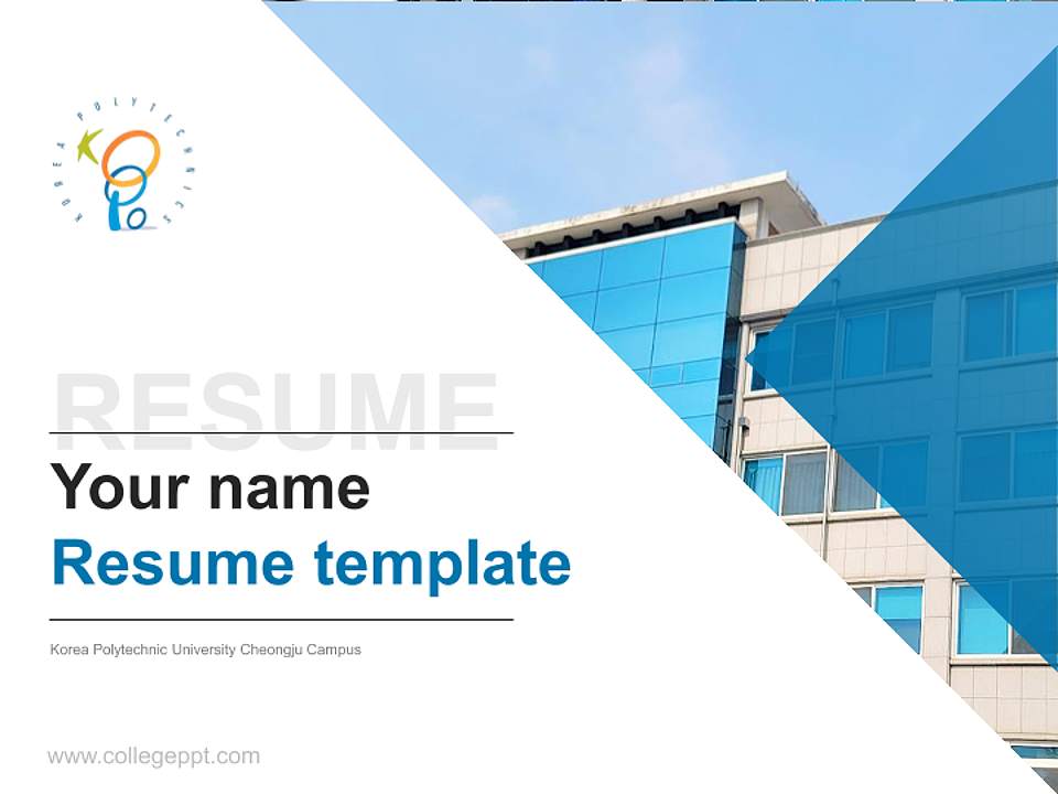Korea Polytechnic University Cheongju Campus Resume PPT Template4:3 ratio PPT effect preview image5
