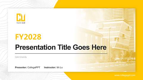 Cyber University Academic Presentation/Research Findings Report PPT Template