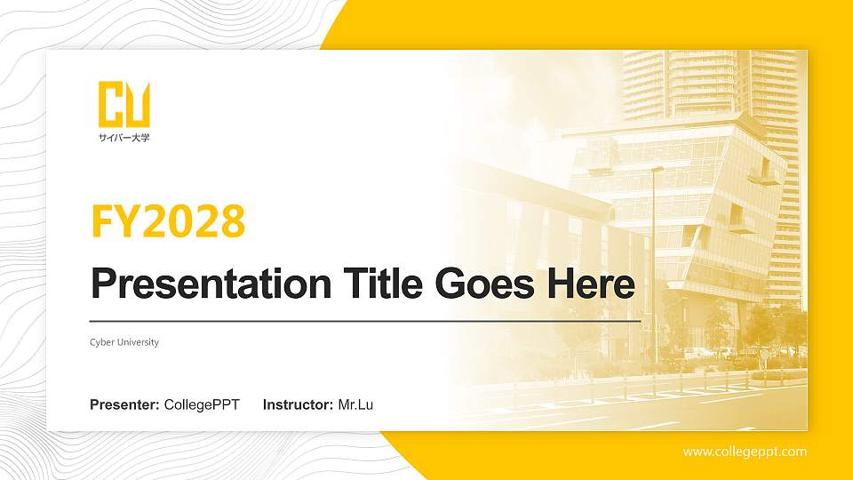 Cyber University Academic Presentation/Research Findings Report PPT Template16:9 ratio PPT effect preview image