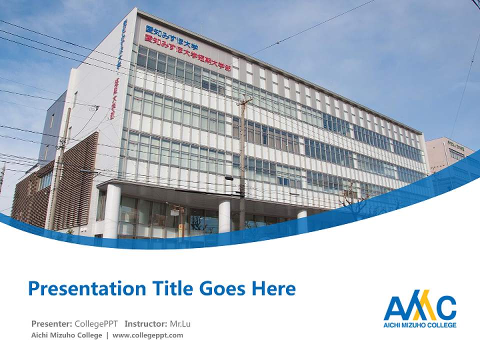 Aichi Mizuho College Course/Courseware Creation PPT Template4:3 ratio PPT effect preview image5