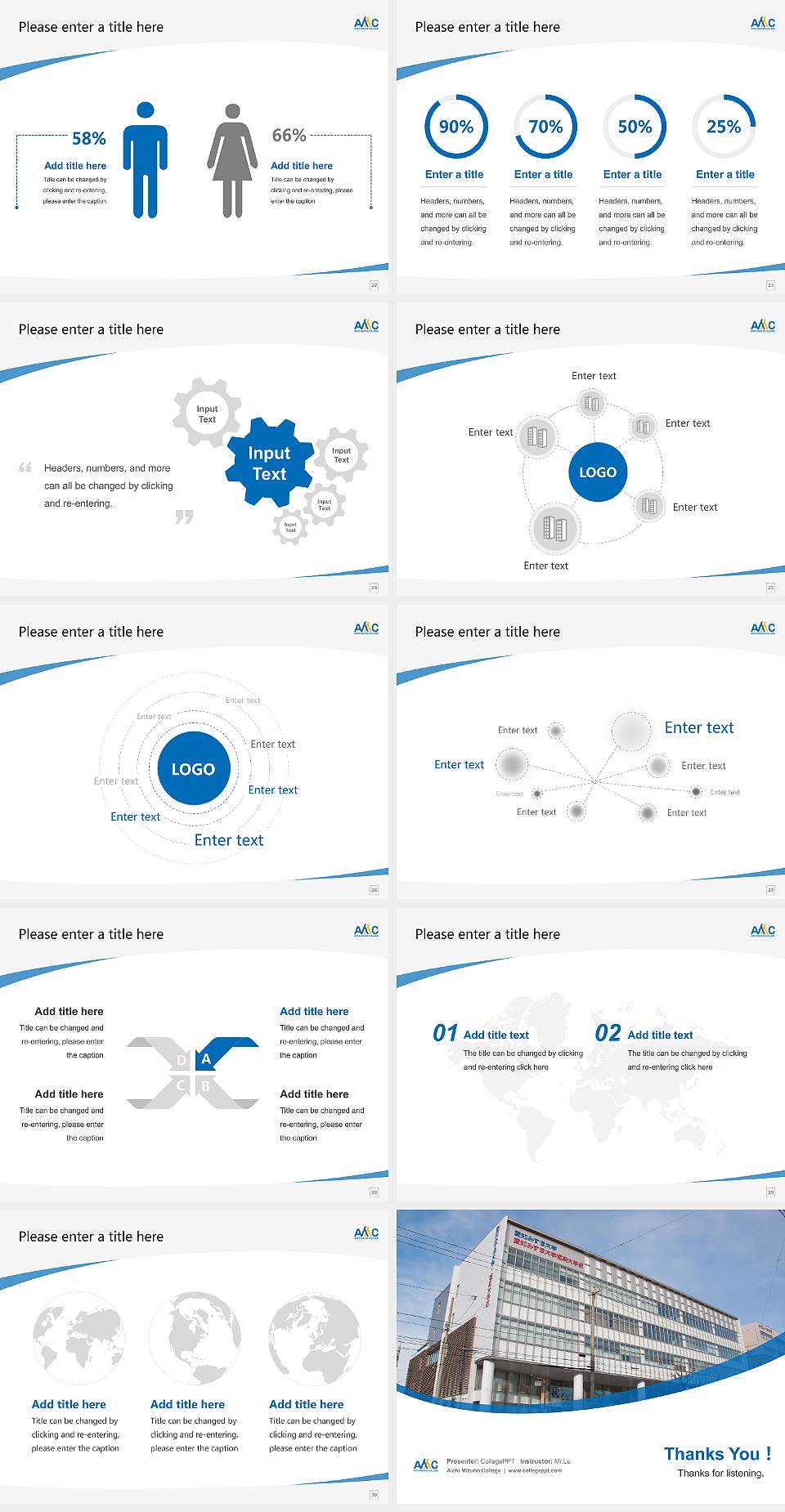 Aichi Mizuho College Course/Courseware Creation PPT Template4:3 ratio PPT effect preview image4
