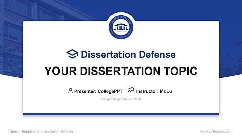 Shingu College Graduation Thesis Defense PPT Template