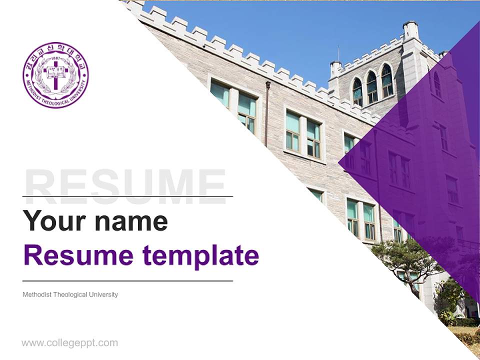 Methodist Theological University Resume PPT Template4:3 ratio PPT effect preview image5
