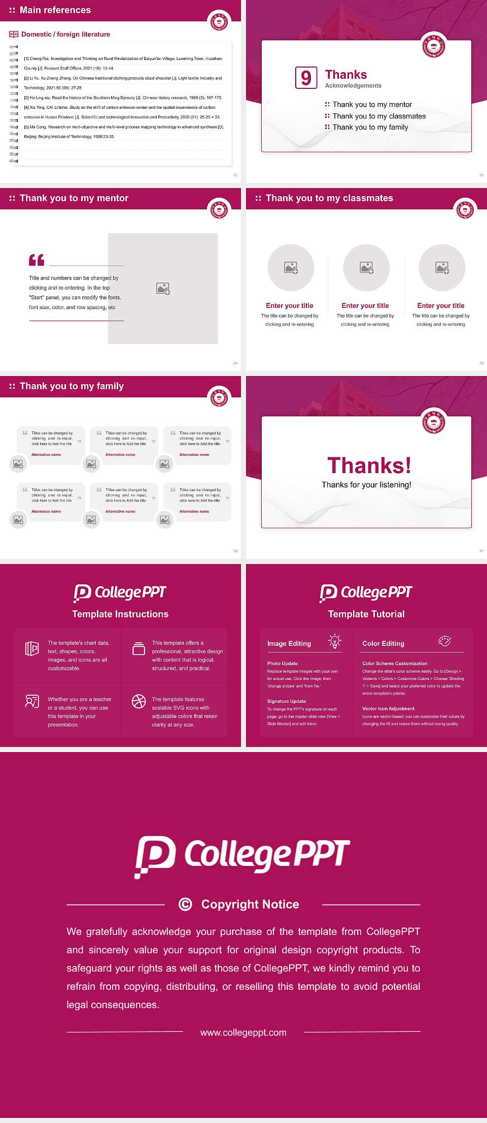Sung-duk College Graduation Thesis Defense PPT Template4:3 ratio PPT effect preview image7