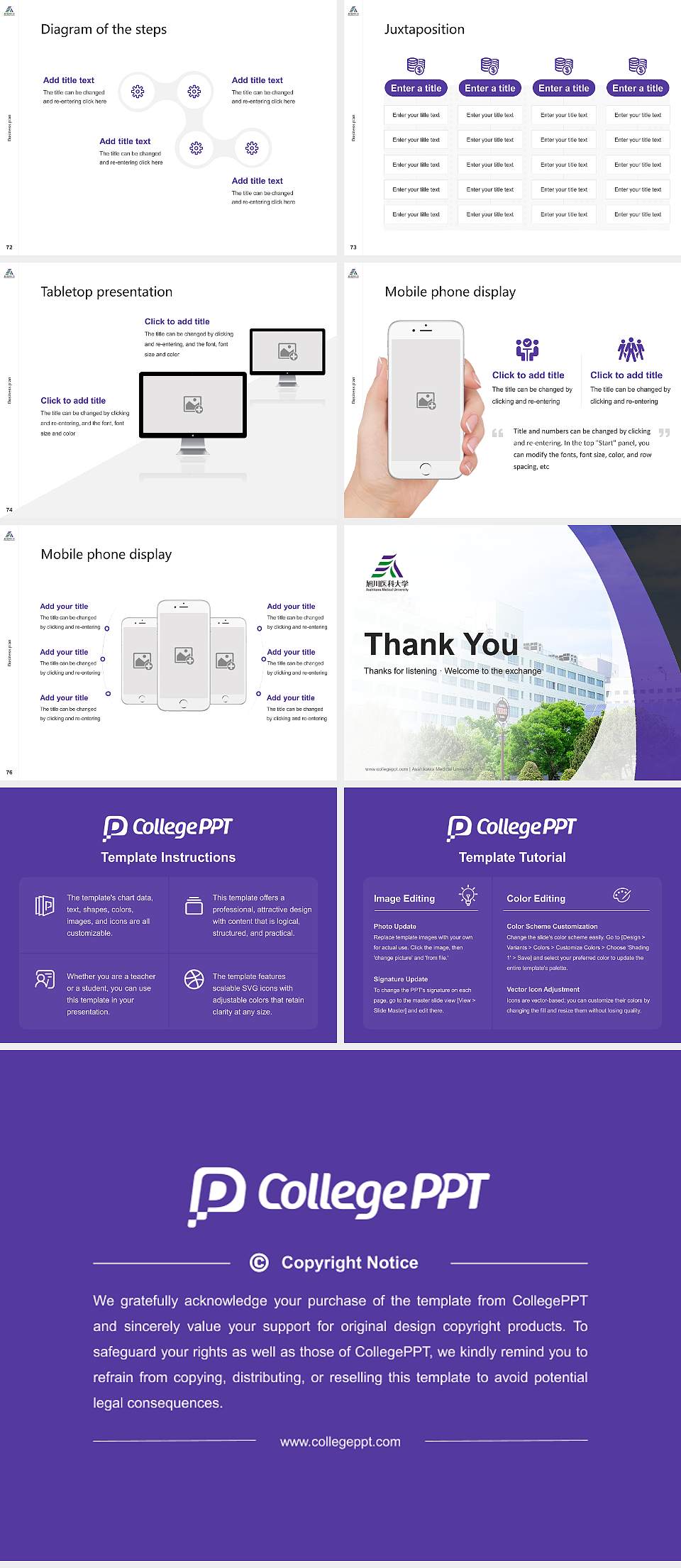 Asahikawa Medical University Competition/Entrepreneurship Contest PPT Template4:3 ratio PPT effect preview image9