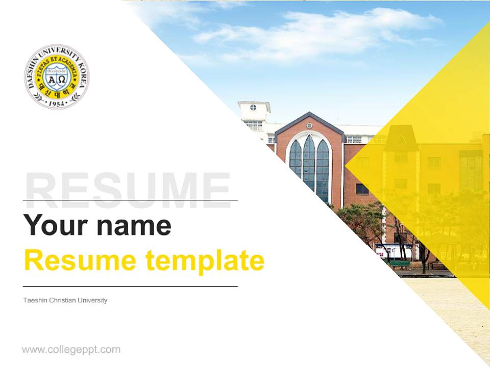 Taeshin Christian University Resume PPT Template4:3 ratio PPT effect preview image5
