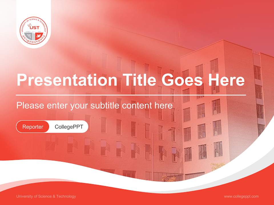 University of Science & Technology Lecture Sharing and Networking Event PPT Template4:3 ratio PPT effect preview image4