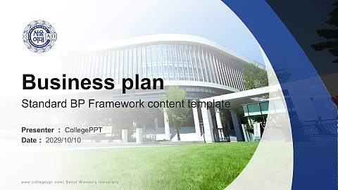 Seoul Women’s University Competition/Entrepreneurship Contest PPT Template