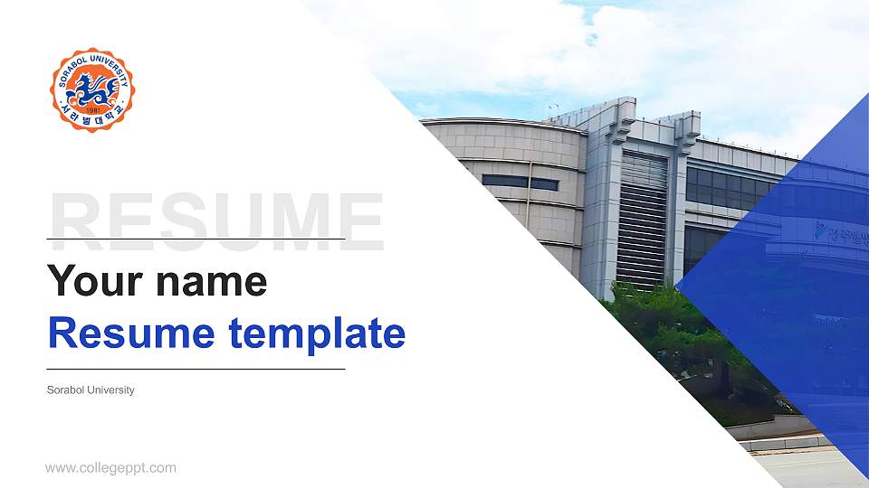 Sorabol University Resume PPT Template16:9 ratio PPT effect preview image