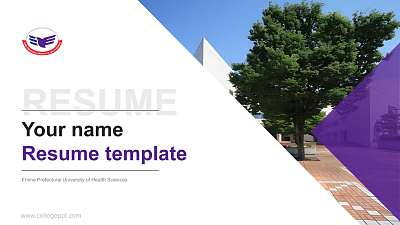 Ehime Prefectural University of Health Sciences Resume PPT Template