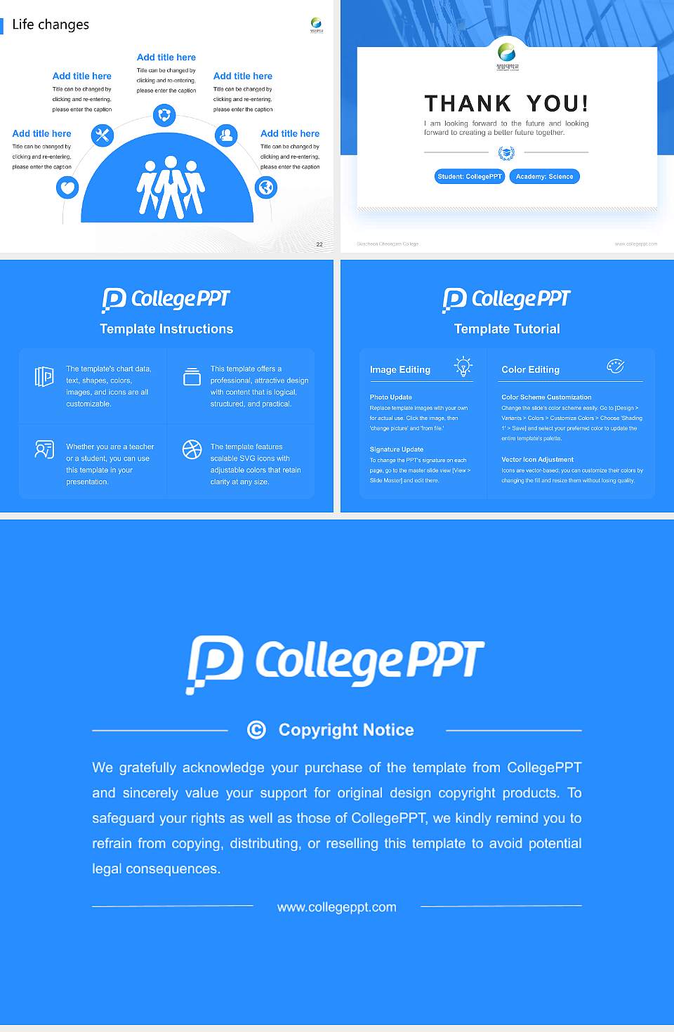 Suncheon Cheongam College National Scholarship Defense PPT Template4:3 ratio PPT effect preview image4