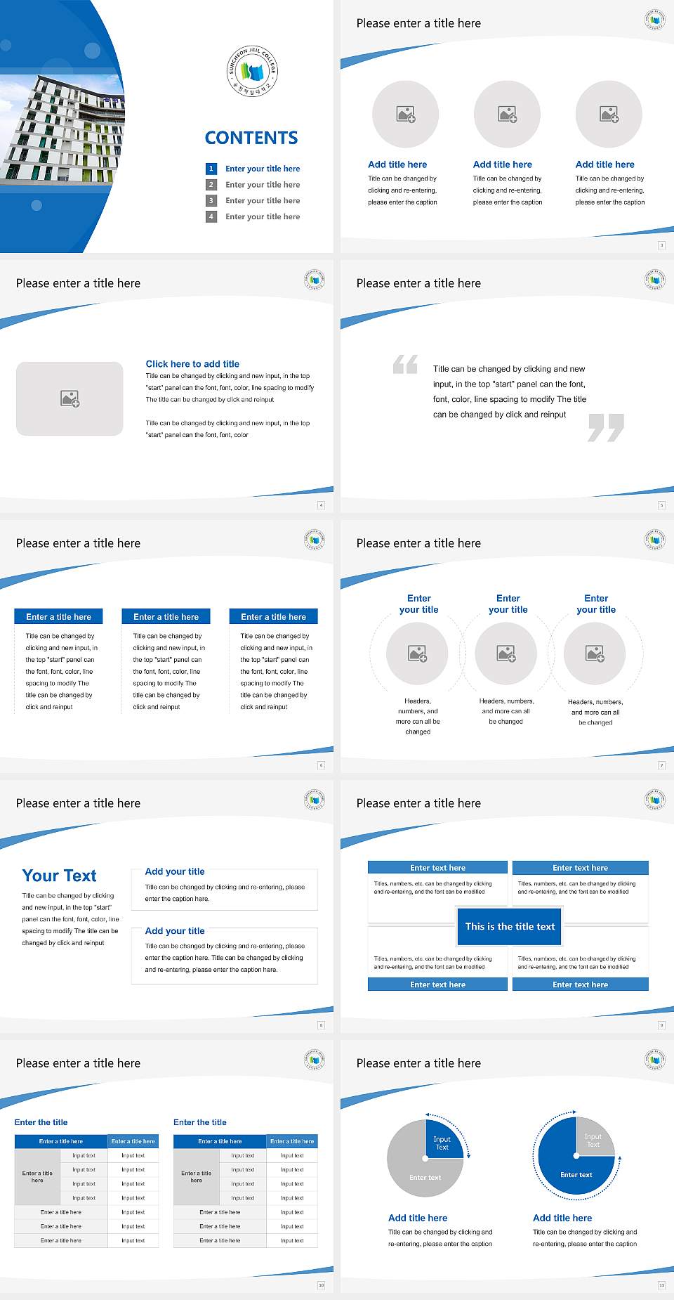 Suncheon First College Course/Courseware Creation PPT Template4:3 ratio PPT effect preview image2