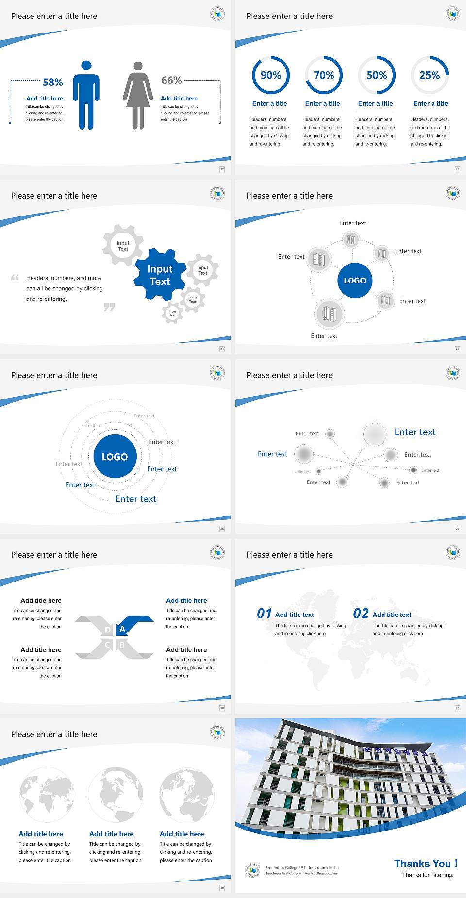Suncheon First College Course/Courseware Creation PPT Template4:3 ratio PPT effect preview image4