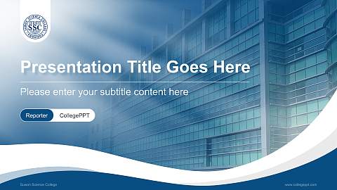 Suwon Science College Lecture Sharing and Networking Event PPT Template