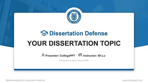 Seoyeong University Graduation Thesis Defense PPT Template